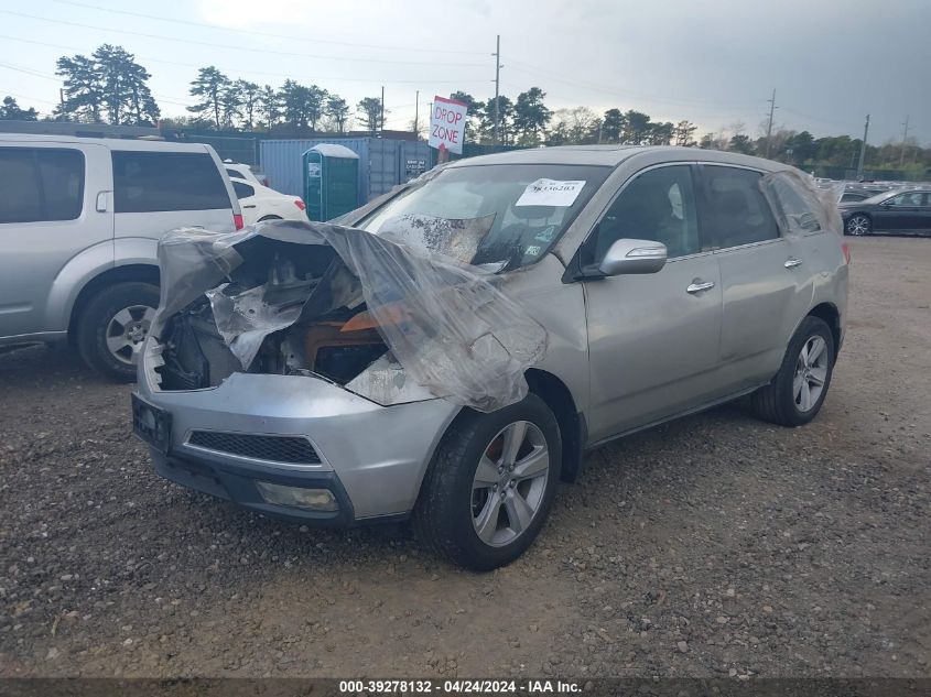 2011 Acura Mdx Technology Package VIN: 2HNYD2H66BH526668 Lot: 39278132