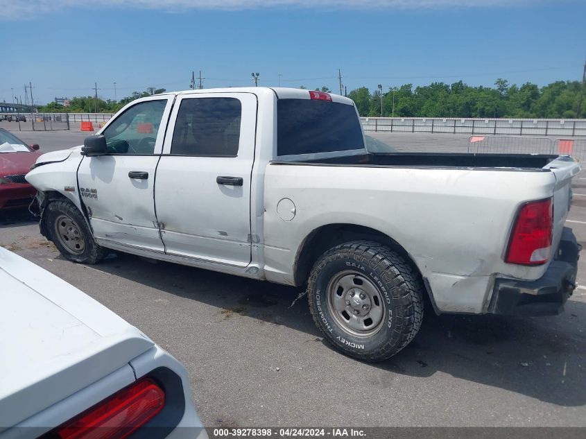 2015 Ram 1500 Tradesman VIN: 3C6RR6KT3FG605665 Lot: 39278398