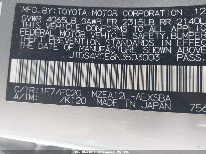 2022 TOYOTA COROLLA SE - JTDS4MCE8N3503003