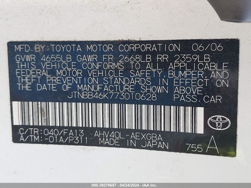 JTNBB46K773010628 | 2007 TOYOTA CAMRY HYBRID