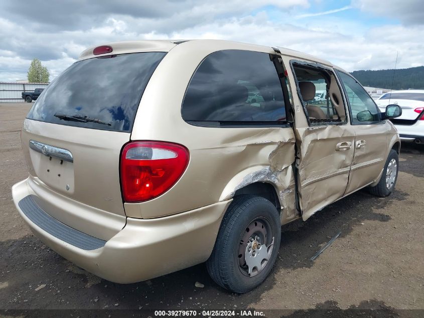 2001 Chrysler Town & Country Lx VIN: 2C4GP44301R212703 Lot: 39279670