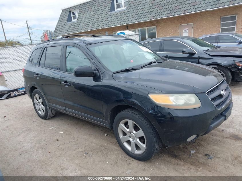 2007 Hyundai Santa Fe Limited/Se VIN: 5NMSH13E47H085921 Lot: 40712971