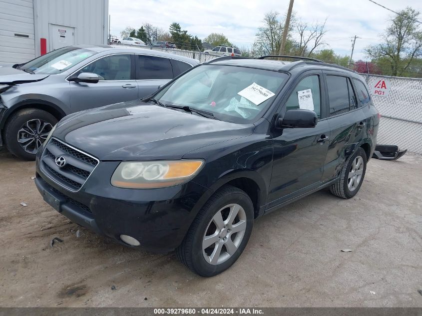 2007 Hyundai Santa Fe Limited/Se VIN: 5NMSH13E47H085921 Lot: 40712971