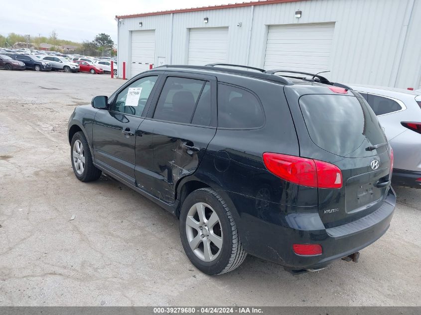 2007 Hyundai Santa Fe Limited/Se VIN: 5NMSH13E47H085921 Lot: 40712971