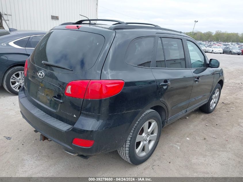 2007 Hyundai Santa Fe Limited/Se VIN: 5NMSH13E47H085921 Lot: 40712971