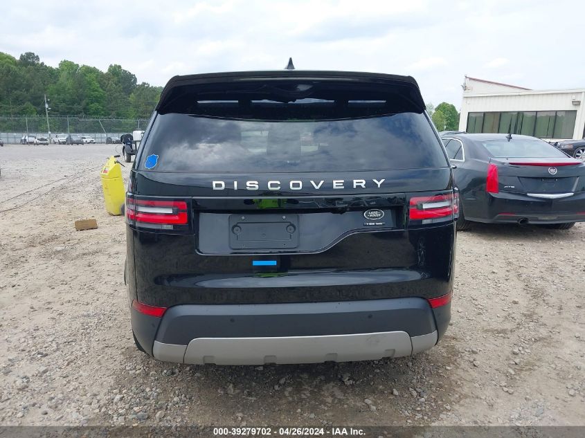 2020 Land Rover Discovery Hse Luxury VIN: SALRT2RVXL2433965 Lot: 39279702