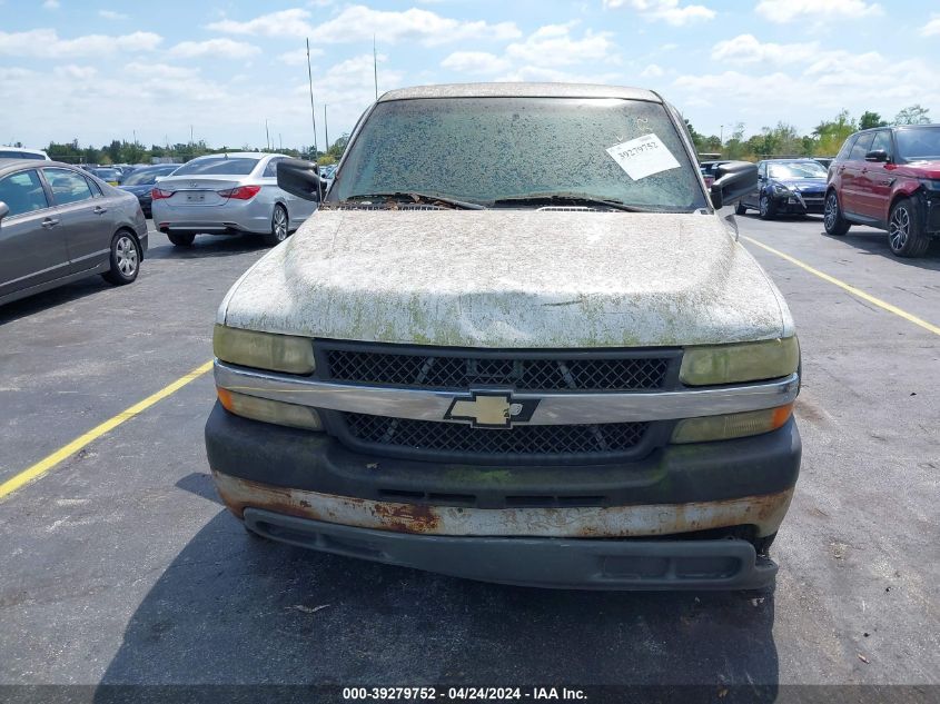 1GCHC29U81E225251 | 2001 CHEVROLET SILVERADO 2500HD