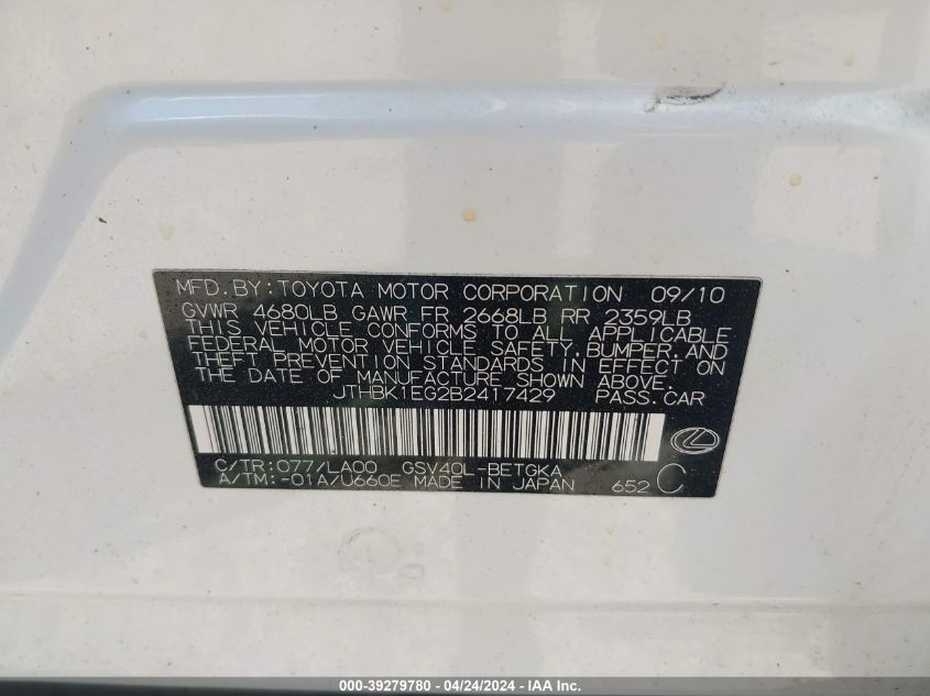 2011 Lexus Es 350 VIN: JTHBK1EG2B2417429 Lot: 39279780