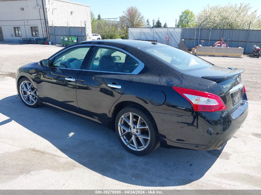 2011 Nissan Maxima 3.5 Sv VIN: 1N4AA5AP7BC857059 Lot: 39279895