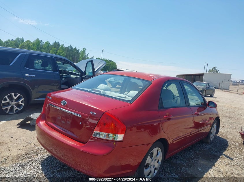 2009 Kia Spectra Ex VIN: KNAFE222395586891 Lot: 39280227