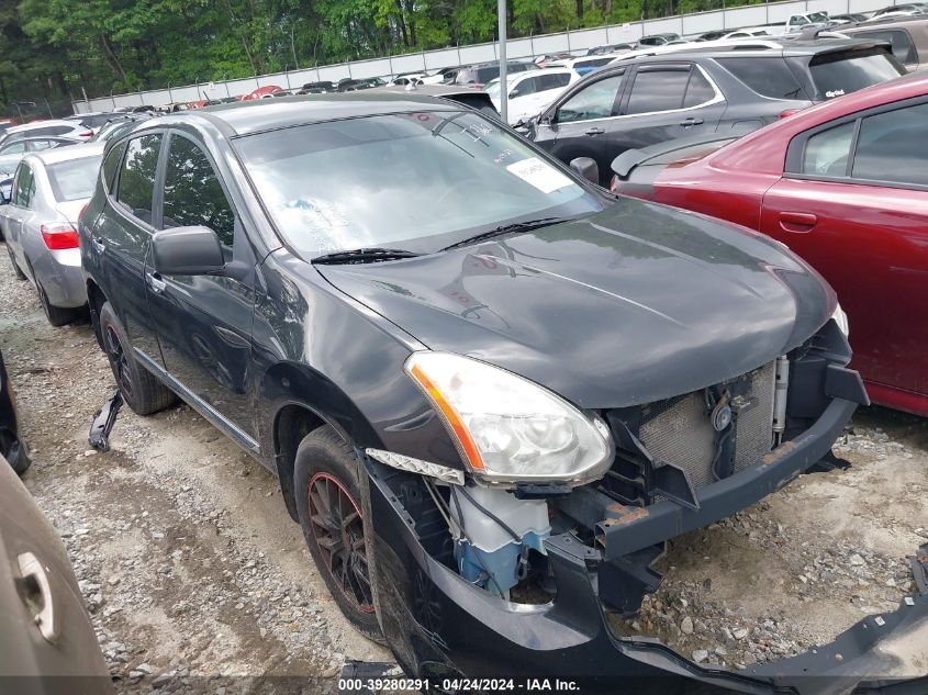 2011 Nissan Rogue S VIN: JN8AS5MT7BW574731 Lot: 39280291