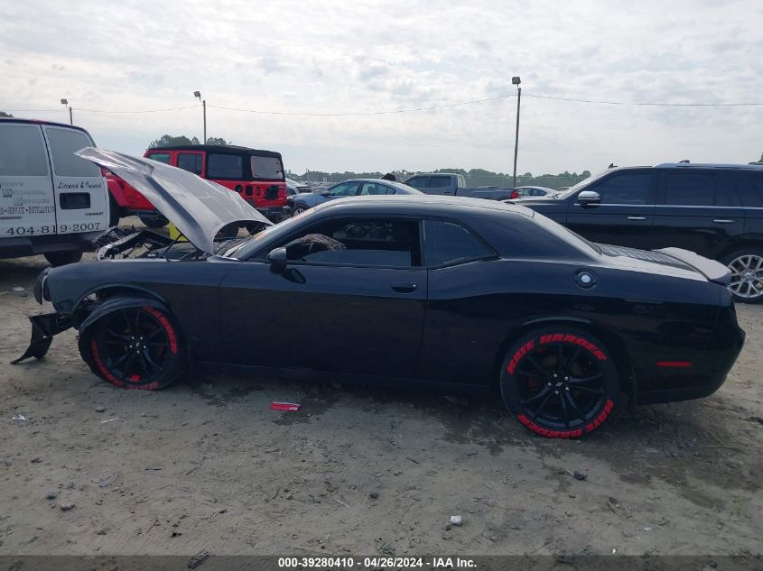 2018 Dodge Challenger Sxt VIN: 2C3CDZAG3JH178133 Lot: 39280410