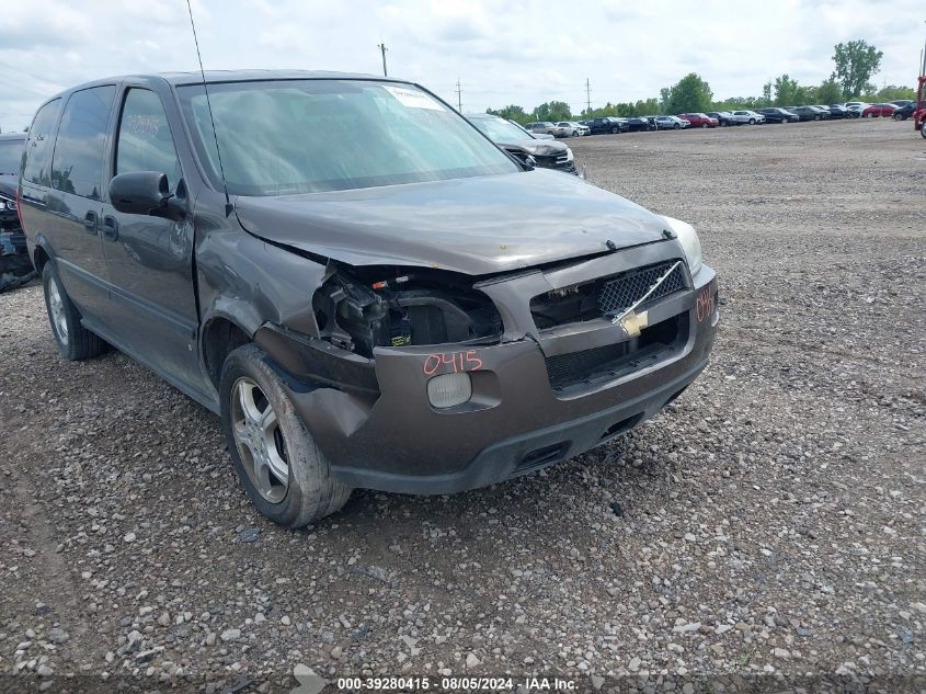 2008 Chevrolet Uplander Ls VIN: 1GNDV23178D206432 Lot: 39280415