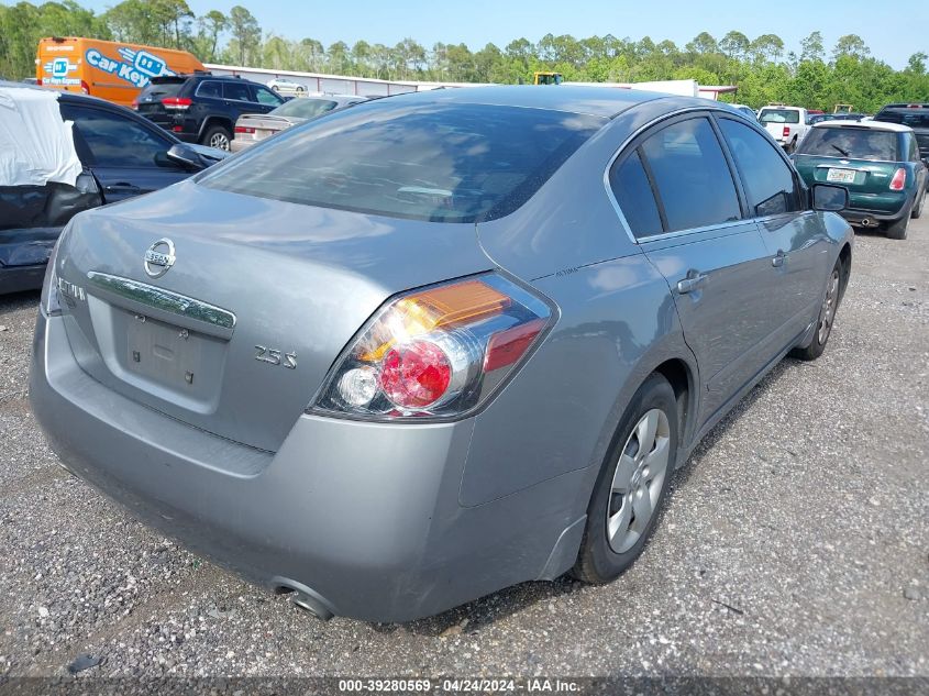 1N4AL21E38N430160 | 2008 NISSAN ALTIMA