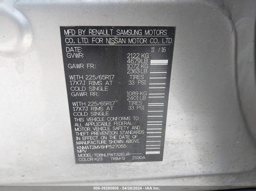 2017 NISSAN ROGUE S - KNMAT2MV6HP527055