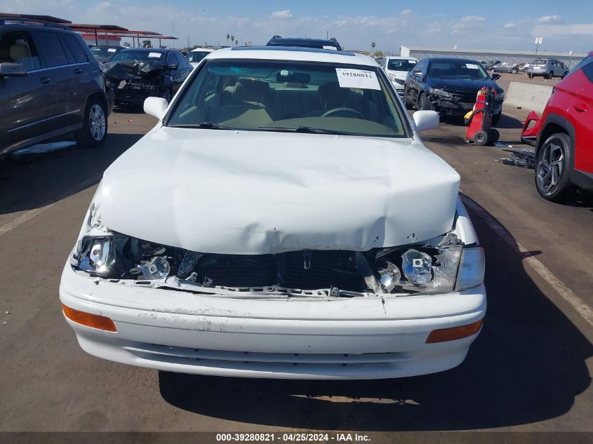 1997 Toyota Avalon Xl VIN: 4T1BF12B5VU177831 Lot: 39280821