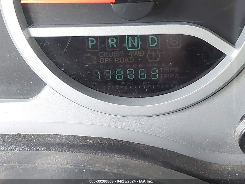 2007 Jeep Wrangler Unlimited Sahara VIN: 1J4GA59147L166321 Lot: 39280869