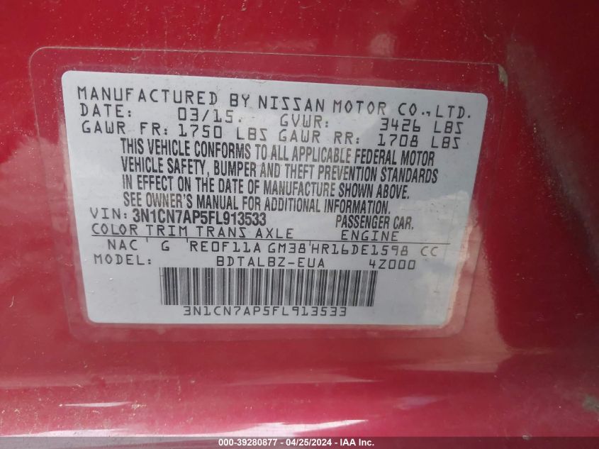 2015 Nissan Versa 1.6 Sv VIN: 3N1CN7AP5FL913533 Lot: 39280877