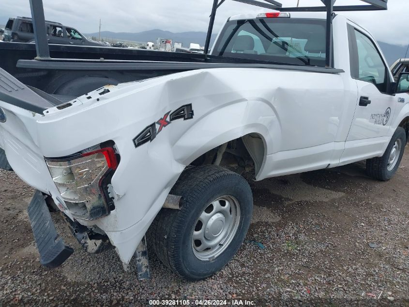 VIN 1FTMF1EPXJKC65347 2018 FORD F-150 XL