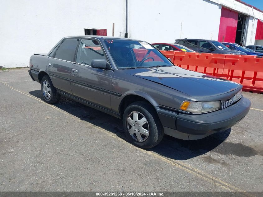 1987 Toyota Camry Dlx VIN: JT2SV21E2H3020916 Lot: 39281268