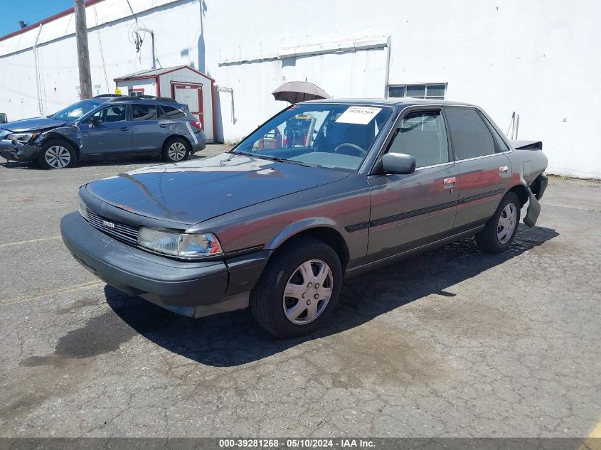 1987 Toyota Camry Dlx VIN: JT2SV21E2H3020916 Lot: 39281268