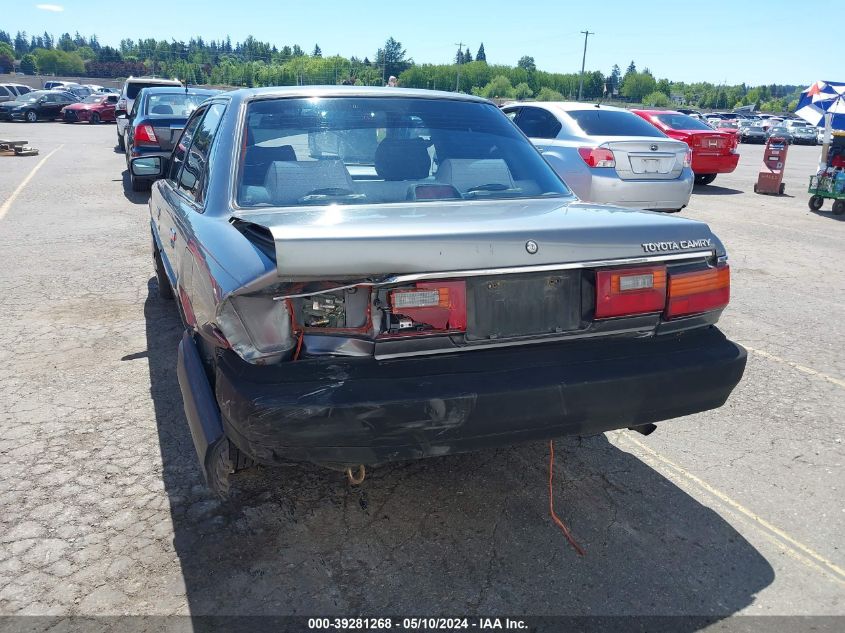 1987 Toyota Camry Dlx VIN: JT2SV21E2H3020916 Lot: 39281268