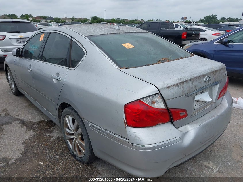 2008 Infiniti M35 VIN: JNKAY01E28M603848 Lot: 39281500