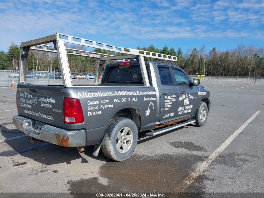 1D7RV1GT3AS192606 | 2010 DODGE RAM 1500