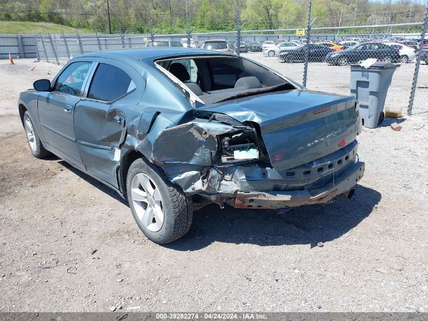 2006 Dodge Charger VIN: 2B3KA43G86H312207 Lot: 39282274