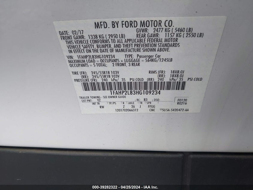 2017 FORD POLICE INTERCEPTOR - 1FAHP2L83HG109234