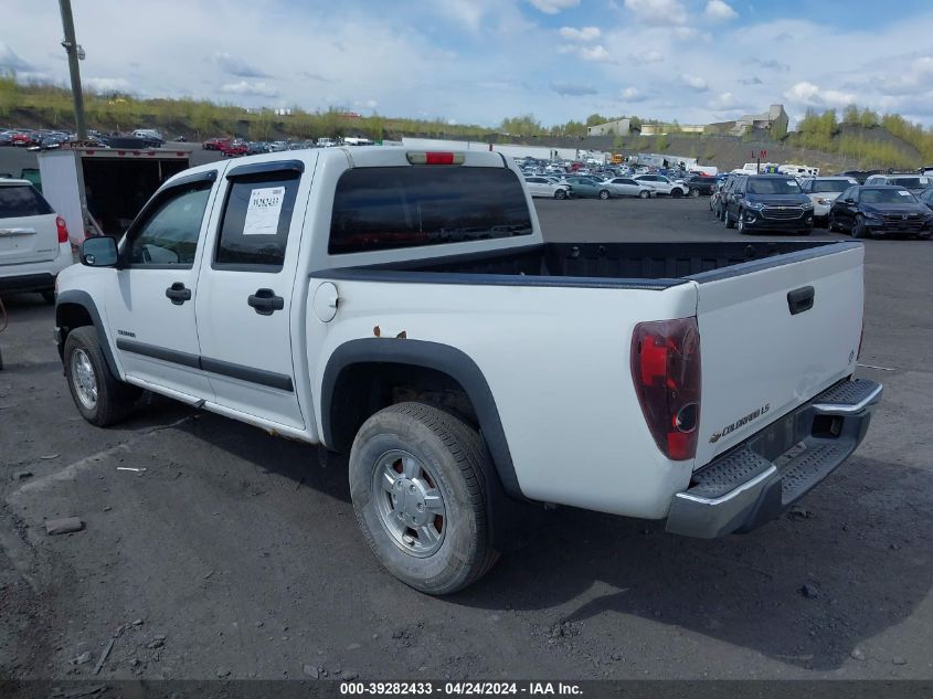 1GCDT136458231037 | 2005 CHEVROLET COLORADO