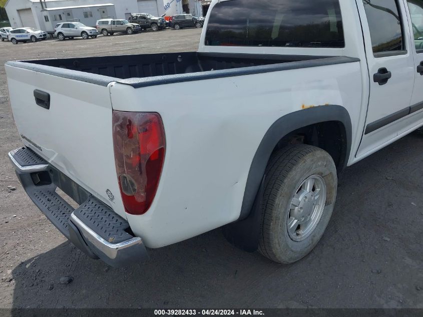 1GCDT136458231037 | 2005 CHEVROLET COLORADO