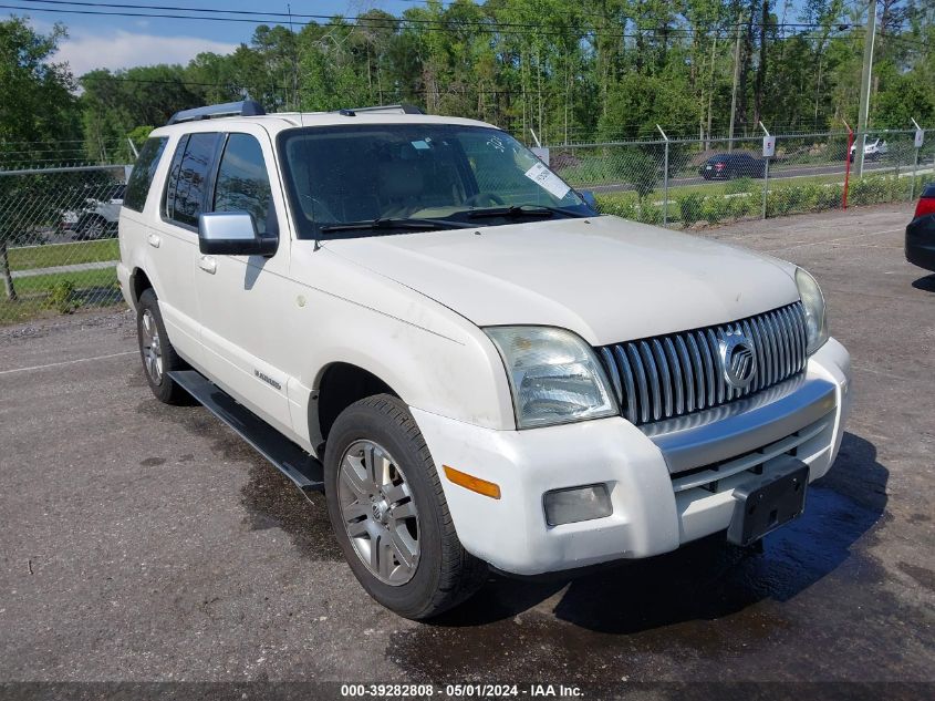 4M2EU48878UJ08318 2008 Mercury Mountaineer Premier