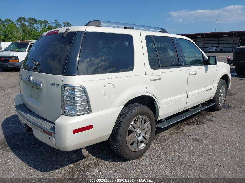 4M2EU48878UJ08318 2008 Mercury Mountaineer Premier