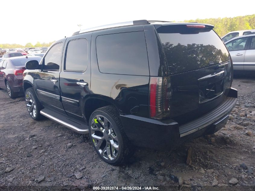 2007 GMC Yukon Denali VIN: 1GKFK638X7J222966 Lot: 40761751