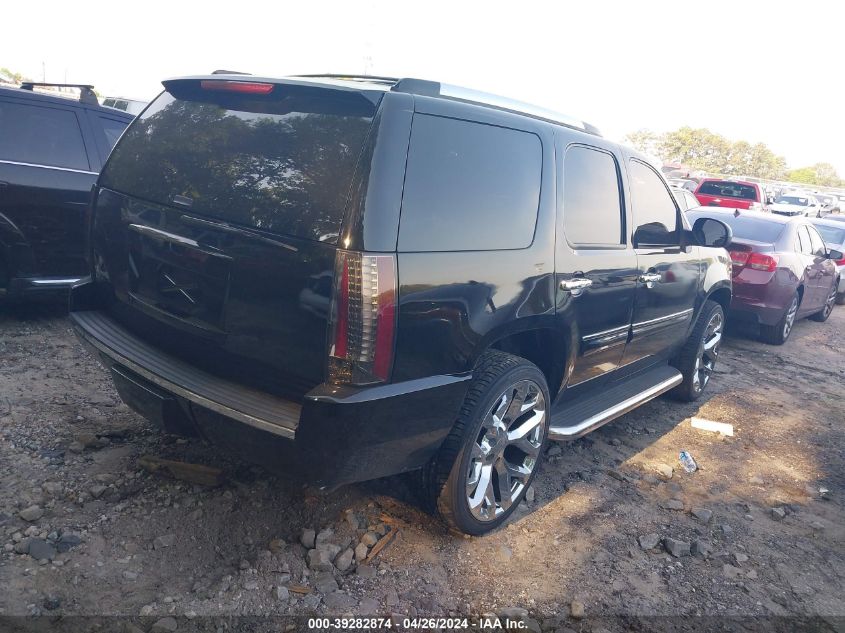 2007 GMC Yukon Denali VIN: 1GKFK638X7J222966 Lot: 40761751