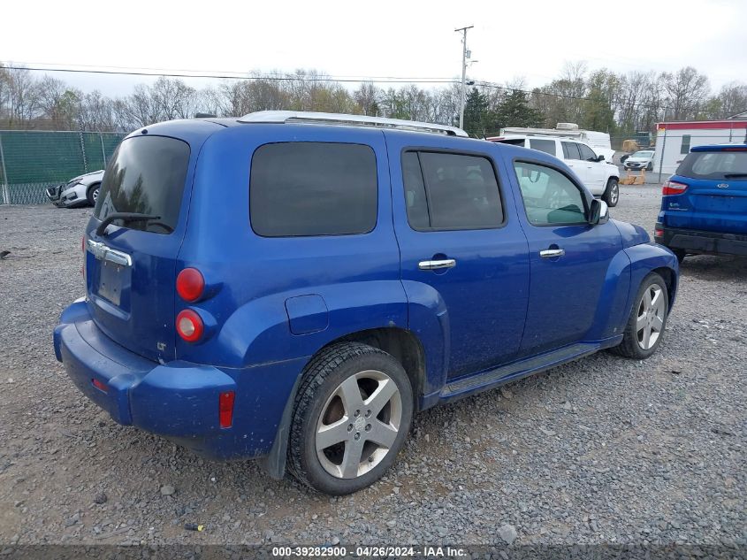 3GNDA23P76S629475 | 2006 CHEVROLET HHR