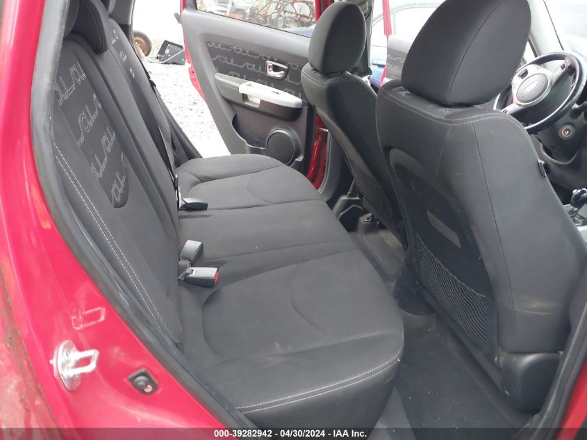 2012 Kia Soul + VIN: KNDJT2A6XC7376663 Lot: 39282942