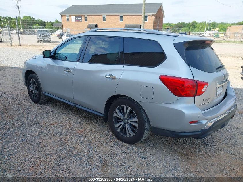 2017 Nissan Pathfinder Sl VIN: 5N1DR2MM0HC677426 Lot: 39282988