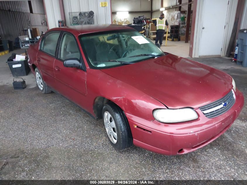 2002 Chevrolet Malibu VIN: 1G1ND52J82M537524 Lot: 39283029
