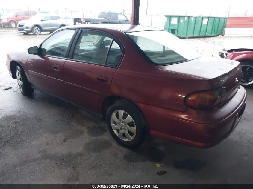2002 Chevrolet Malibu VIN: 1G1ND52J82M537524 Lot: 39283029