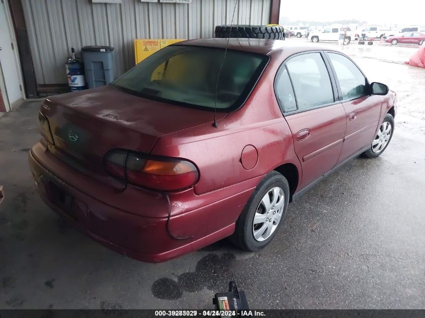 2002 Chevrolet Malibu VIN: 1G1ND52J82M537524 Lot: 39283029