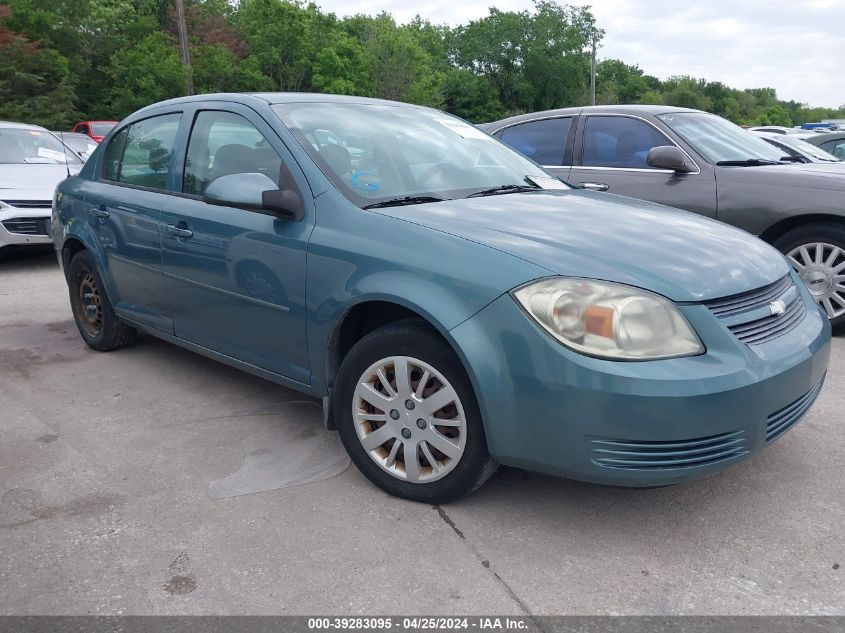 2010 Chevrolet Cobalt Lt VIN: 1G1AD5F59A7170271 Lot: 39283095