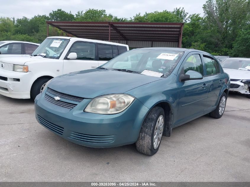 2010 Chevrolet Cobalt Lt VIN: 1G1AD5F59A7170271 Lot: 39283095