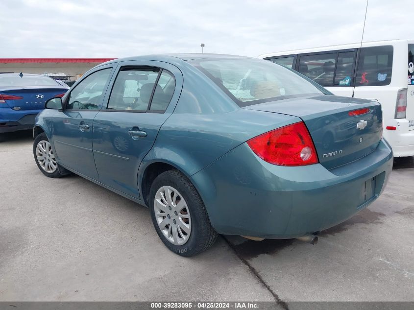 2010 Chevrolet Cobalt Lt VIN: 1G1AD5F59A7170271 Lot: 39283095