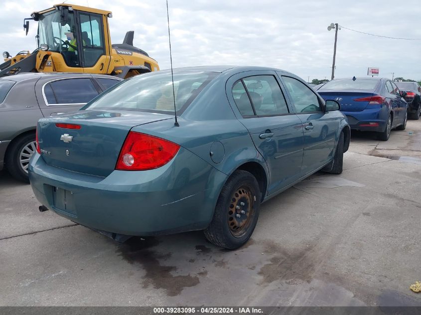 2010 Chevrolet Cobalt Lt VIN: 1G1AD5F59A7170271 Lot: 39283095