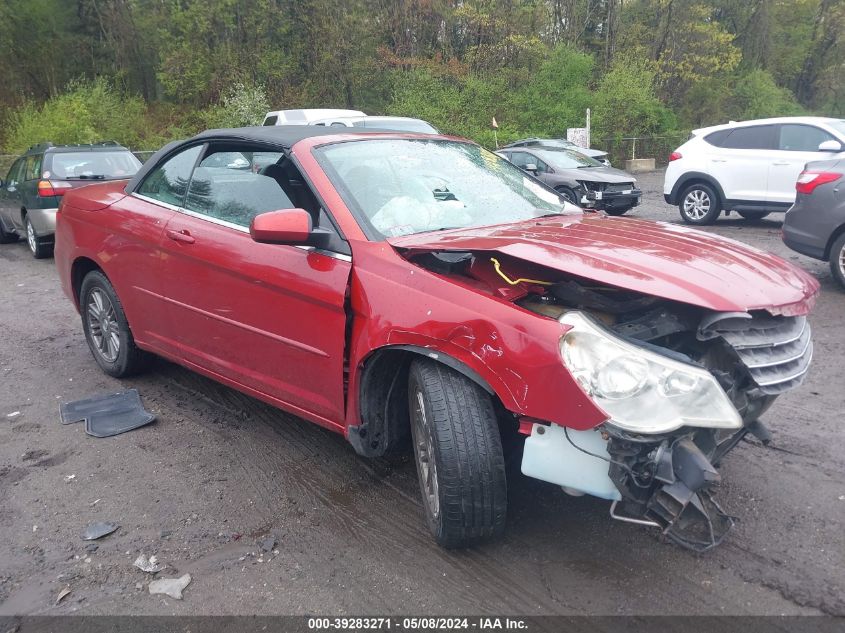 2008 Chrysler Sebring Touring VIN: 1C3LC55R08N135121 Lot: 39283271