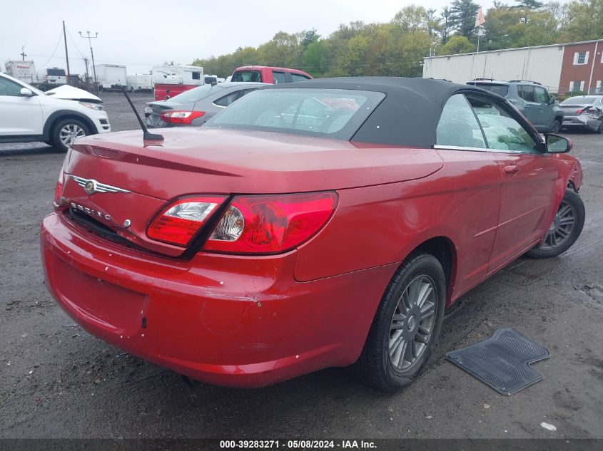 2008 Chrysler Sebring Touring VIN: 1C3LC55R08N135121 Lot: 39283271