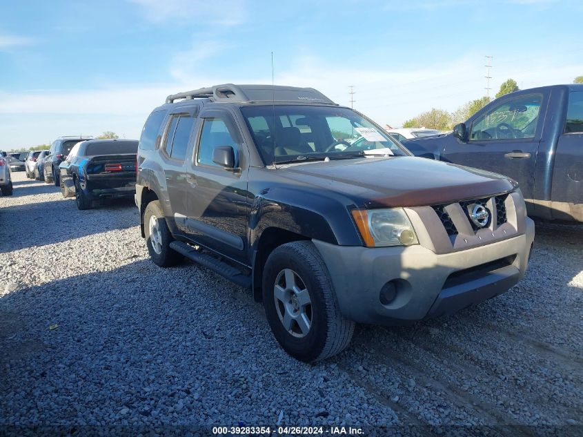2005 Nissan Xterra S VIN: 5N1AN08W65C606841 Lot: 39283354