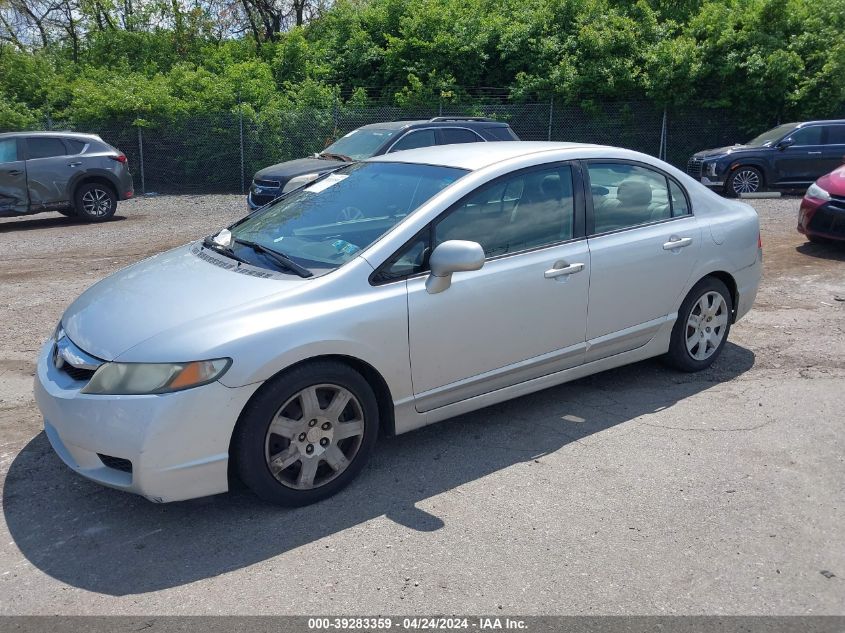 2HGFA16529H313593 | 2009 HONDA CIVIC